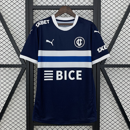 25-26 Catholic University Away S-XXL
